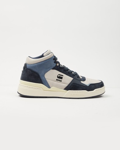 G-STAR RAW 2242-040716 - Trainers