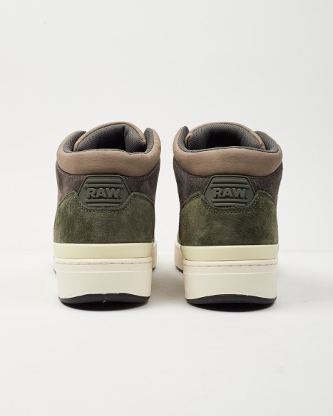 G-STAR RAW 2242-040716 - Trainers