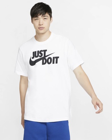 Nike SportsWear JUST DO IT Swoosh T-Shirt