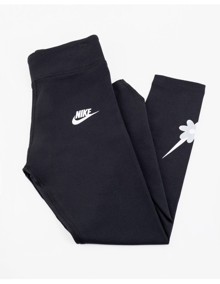 Maille d'énergie essentielle Nike
