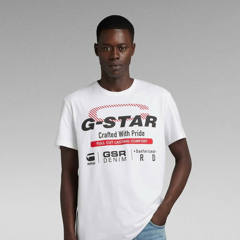 G-STAR Old skool originals r t - Camiseta