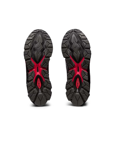 ASICS GEL-QUANTUM 360 VII - Zapatillas