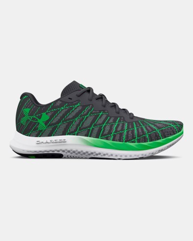 UNDER ARMOUR Charged Breeze 2 - Baskets