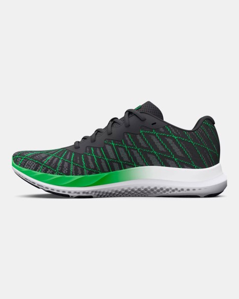 UNDER ARMOUR Charged Breeze 2 - Baskets