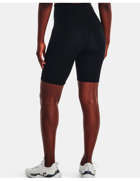 UNDER ARMOUR Short de vélo Motion
