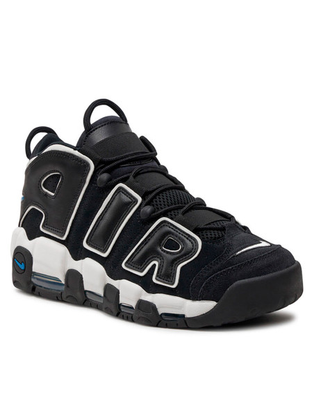 NIKE Air More Uptempo '96 - Sneaker