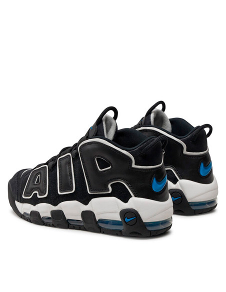 NIKE Air More Uptempo '96 - Sneaker