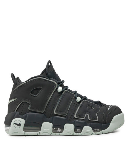 NIKE Air More Uptempo '96 - Sneaker